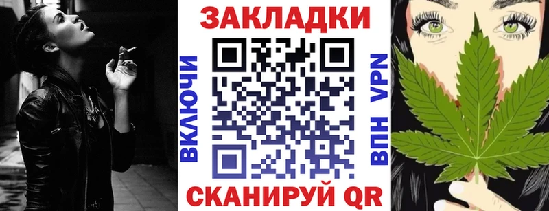 Магазины продажи наркотиков Петухово Марихуана БУТИРАТ Псилоцибиновые грибы ГАШИШ СК Меф мяу мяу