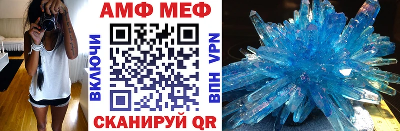 купить наркотики сайты  Петухово  АМФЕТАМИН 98% 