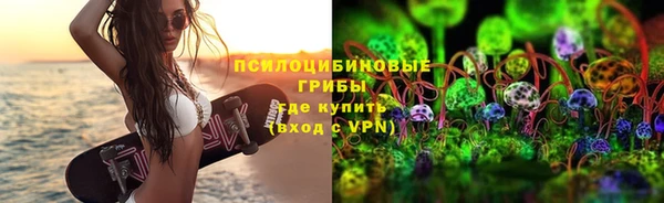 дистиллят марихуана Аркадак