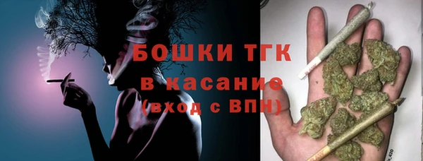 дистиллят марихуана Аркадак