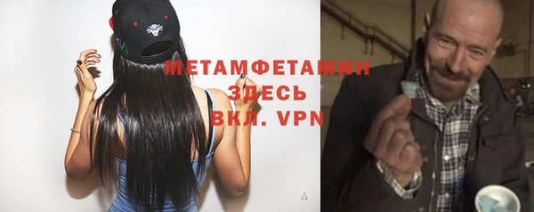 дистиллят марихуана Аркадак