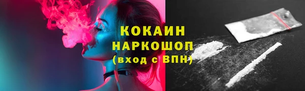 дистиллят марихуана Аркадак