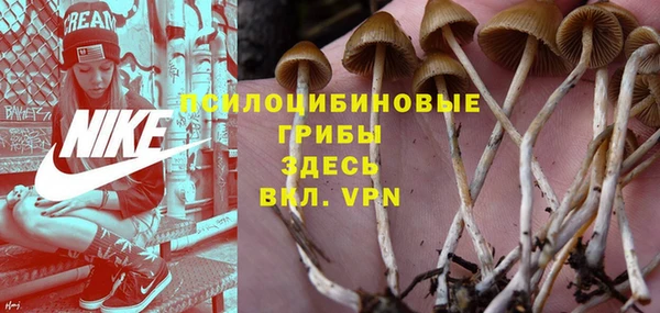 дистиллят марихуана Аркадак