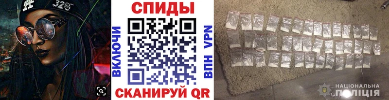 где найти   Петухово  МЕТАМФЕТАМИН винт 